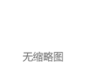 二线智驾方案商之死：上不去的车、融不到的资